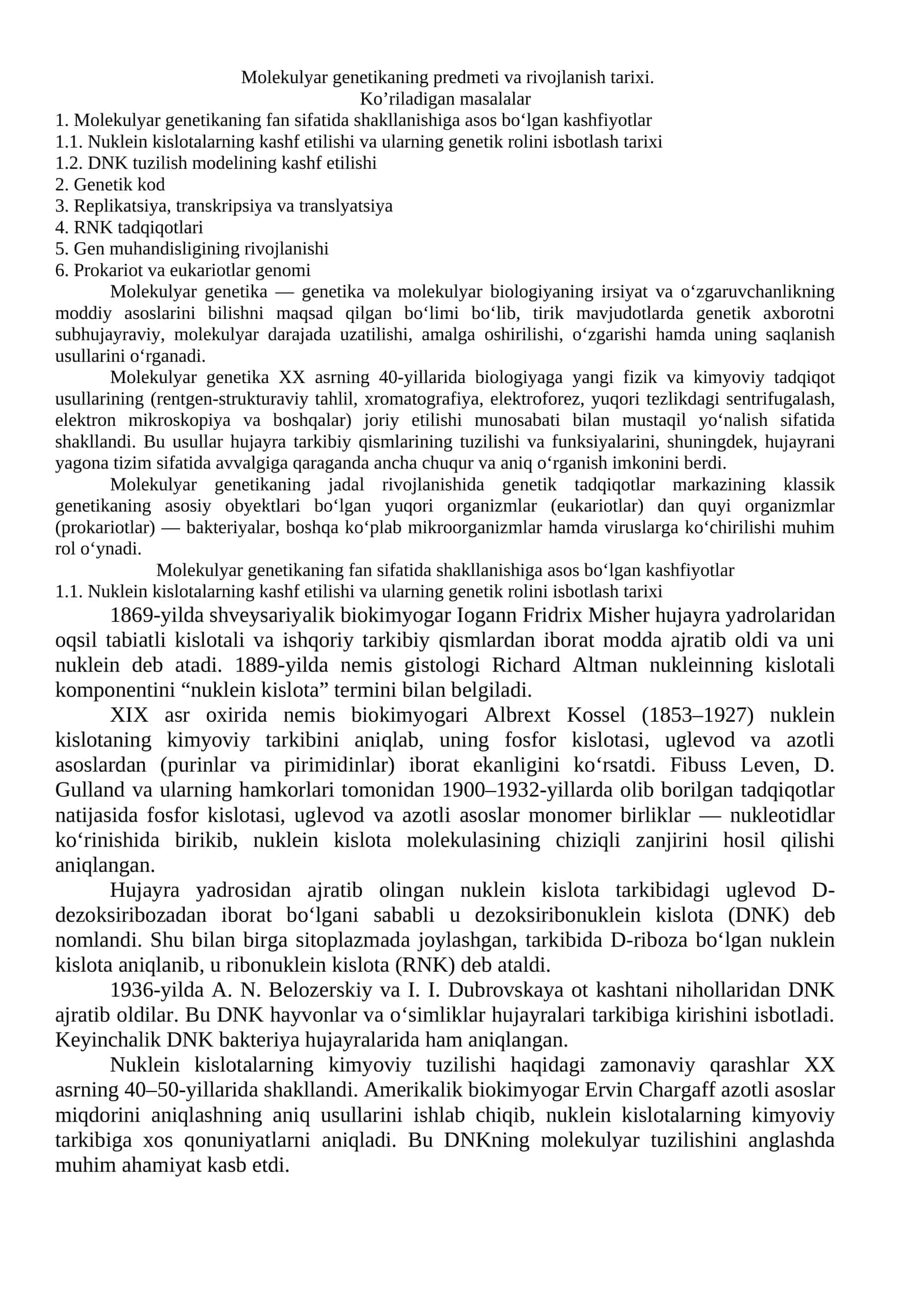Molekulyar genetikaning predmeti va rivojlanish tarixi