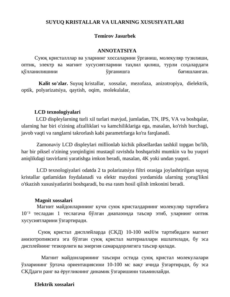 SUYUQ KRISTALLAR VA ULARNING XUSUSIYATLARI
