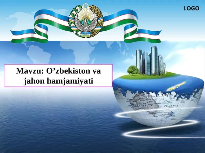 O'zbekiston va jahon hamjamiyati
