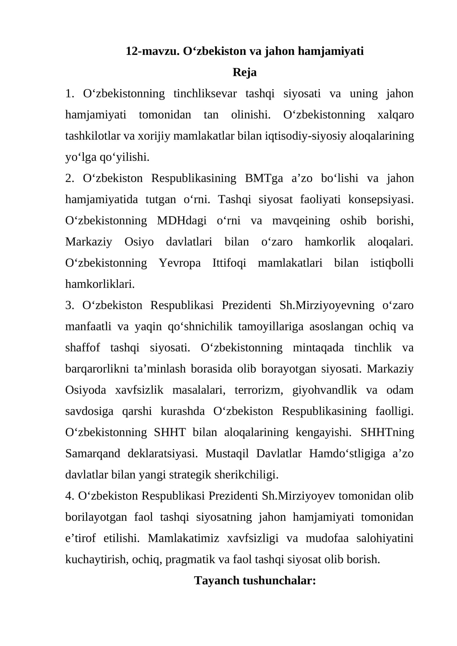 12-mavzu. O‘zbekiston va jahon hamjamiyati