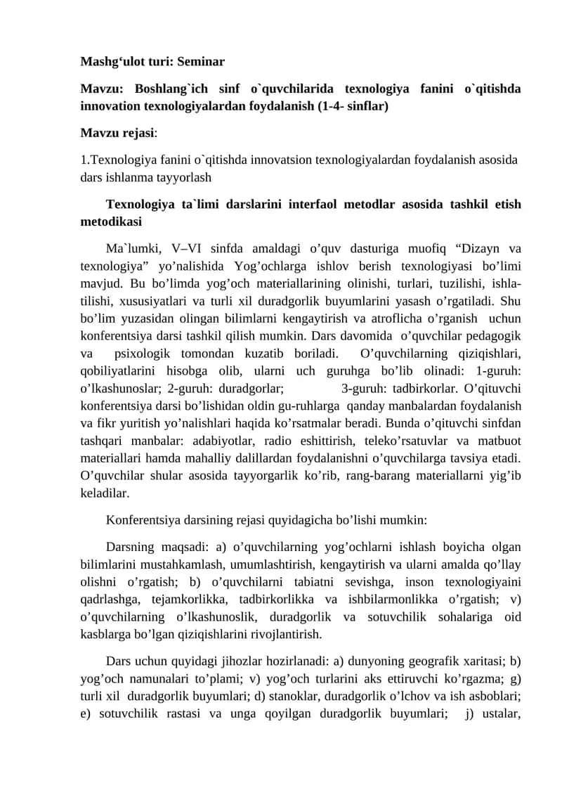 Boshlang`ich sinf o`quvchilarida texnologiya fanini o`qitishda innovation texnologiyalardan foydalanish (1-4- sinflar)