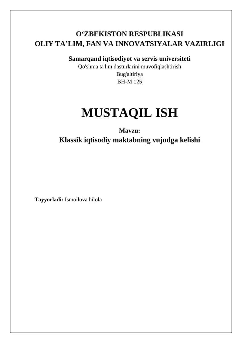 Klassik iqtisodiy maktabning vujudga kelishi