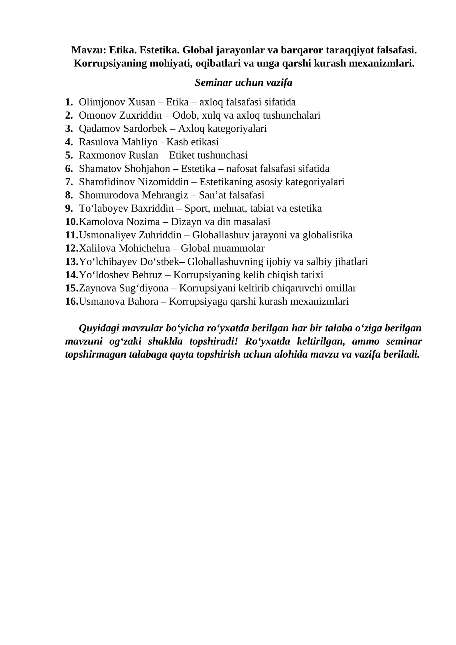 Etika. Estetika. Global jarayonlar va barqaror taraqqiyot falsafasi