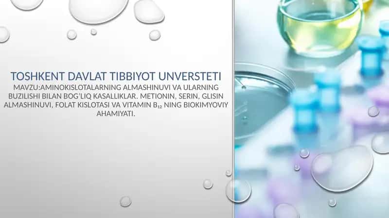 Aminokislotalarning almashinuvi va ularning buzilishi bilan bog‘liq kasalliklar