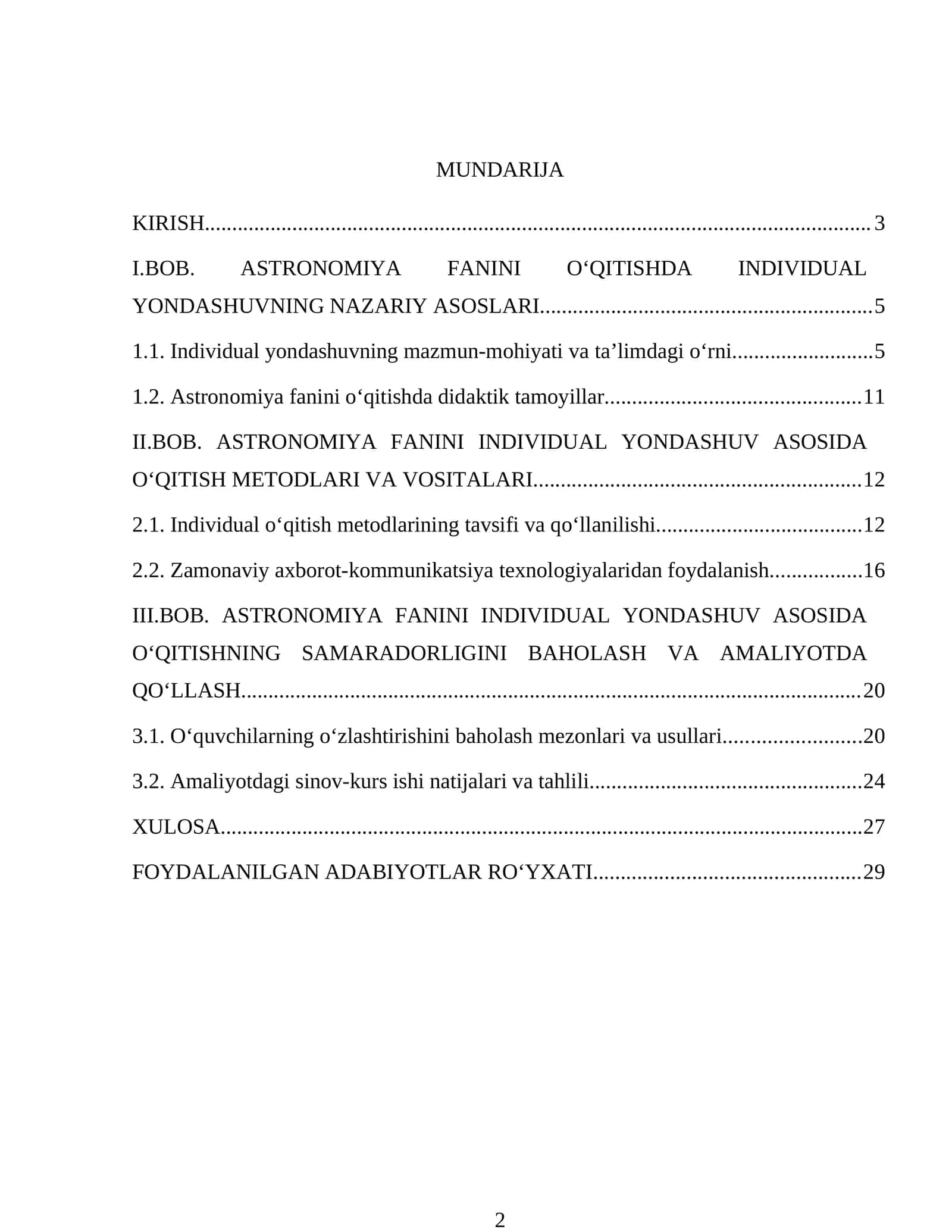 ASTRONOMIYA FANINI O‘QITISHDA INDIVIDUAL YONDASHUVNING NAZARIY ASOSLARI