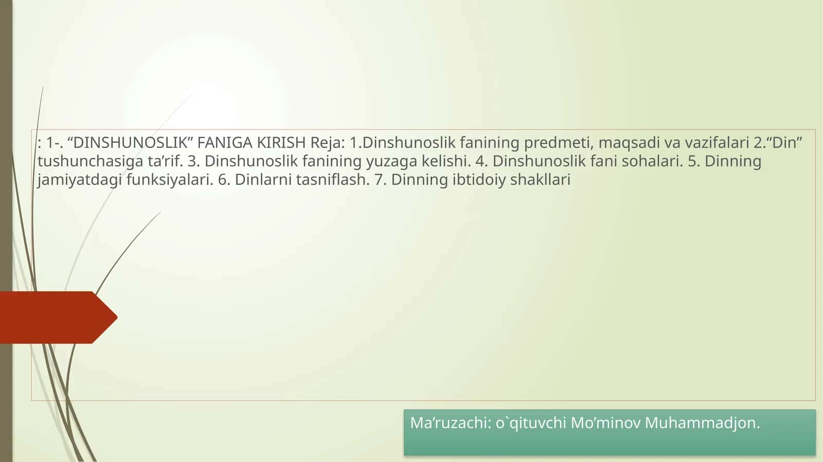 DINSHUNOSLIK FANI
