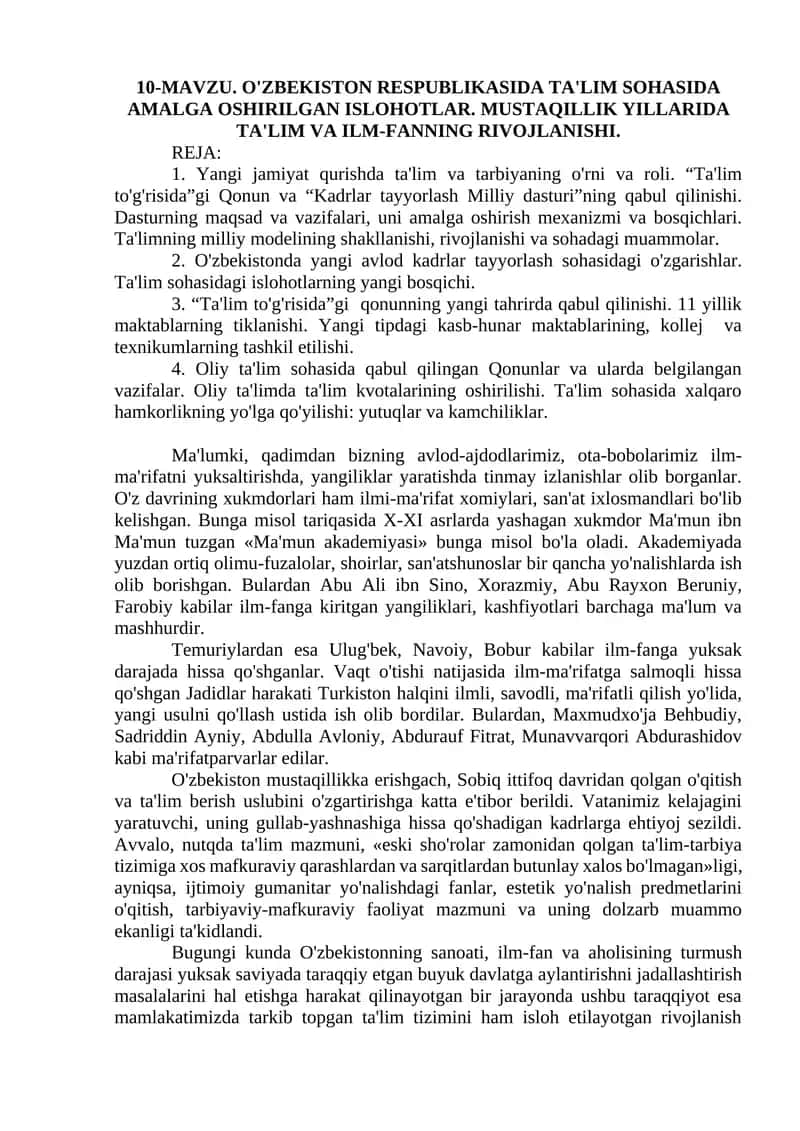 O'zbekiston Respublikasida ta'lim sohasida amalga oshirilgan islohotlar