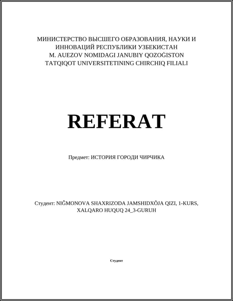 ИСТОРИЯ ГОРОДИ ЧИРЧИКА