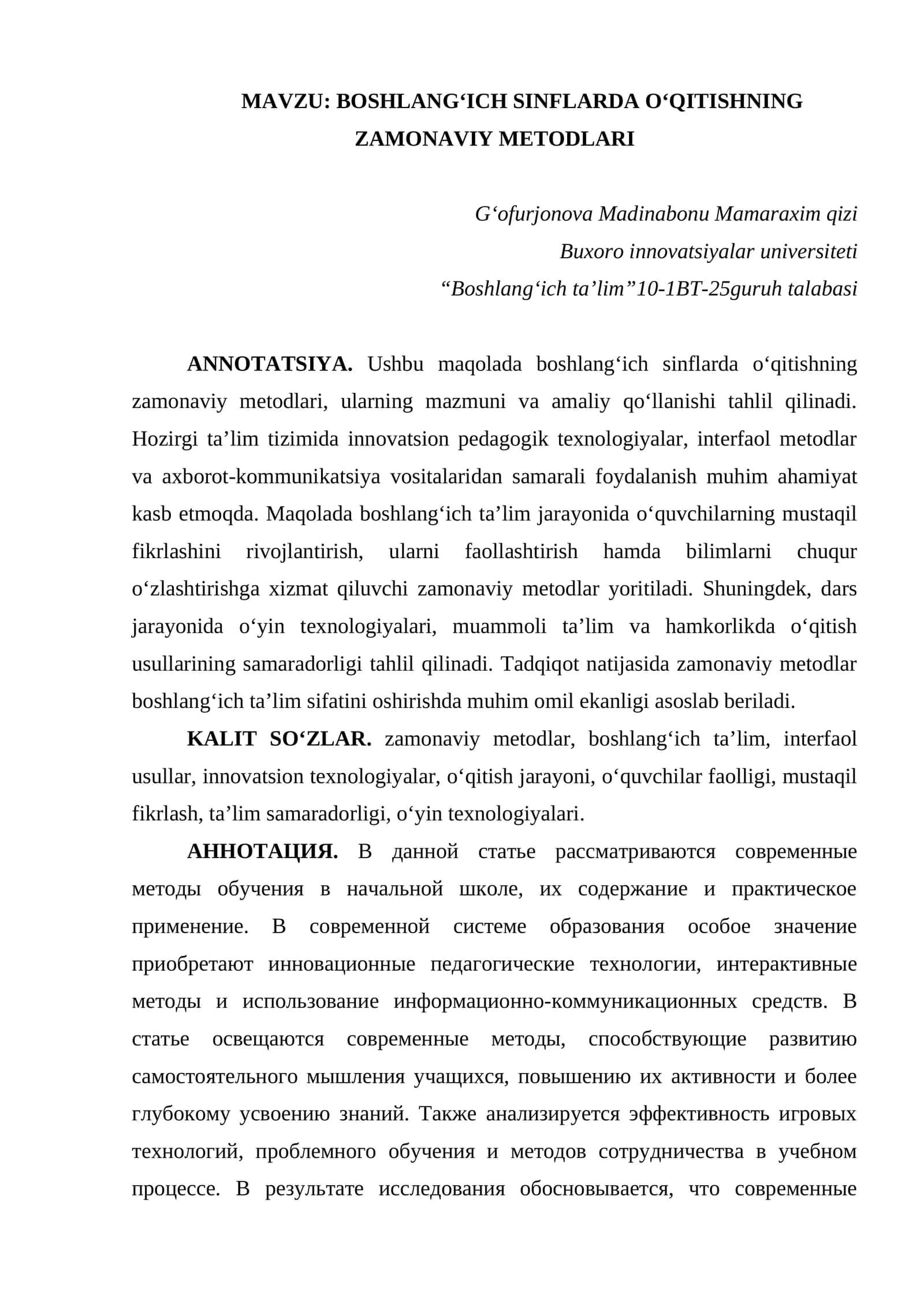 BOSHLANGʻICH SINFLARDA O‘QITISHNING ZAMONAVIY METODLARI
