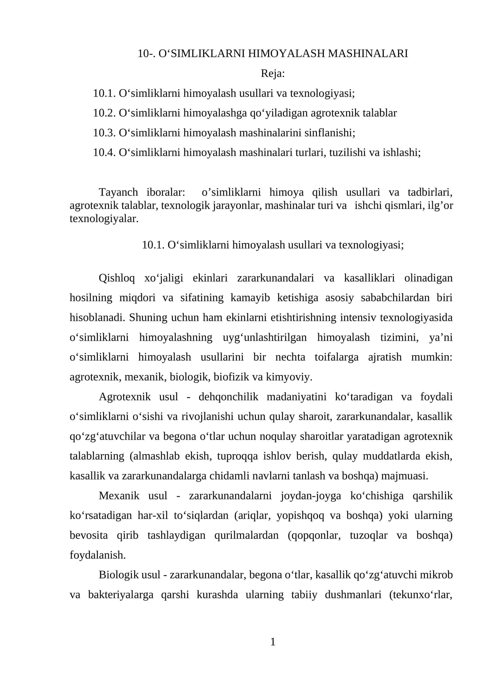 O‘SIMLIKLARNI HIMOYALASH MASHINALARI