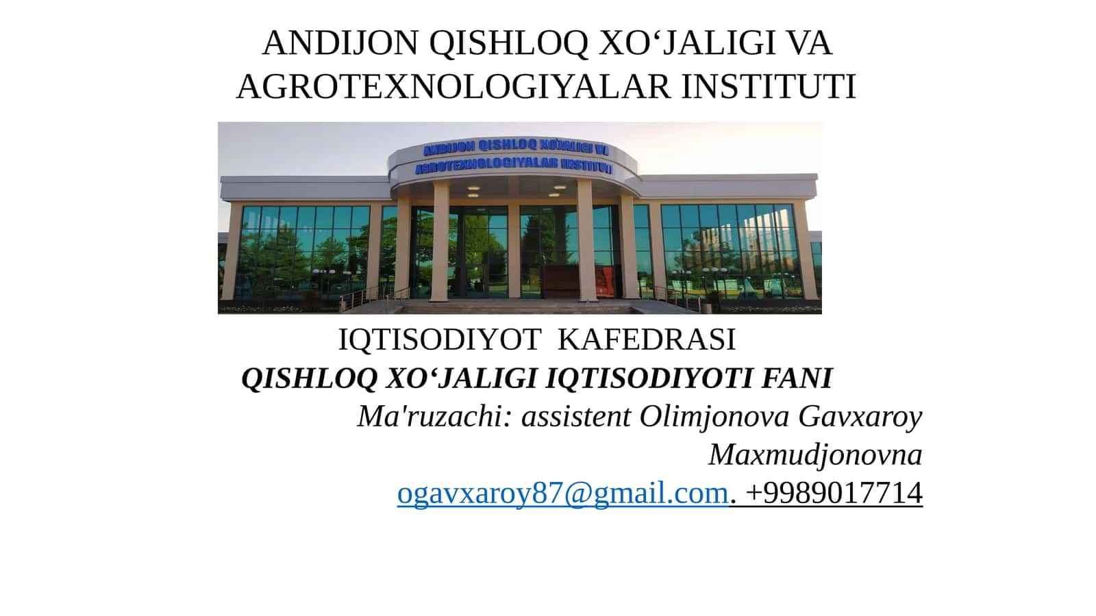 Qishloq xo‘jaligi iqtisodiyoti fanining jadvali