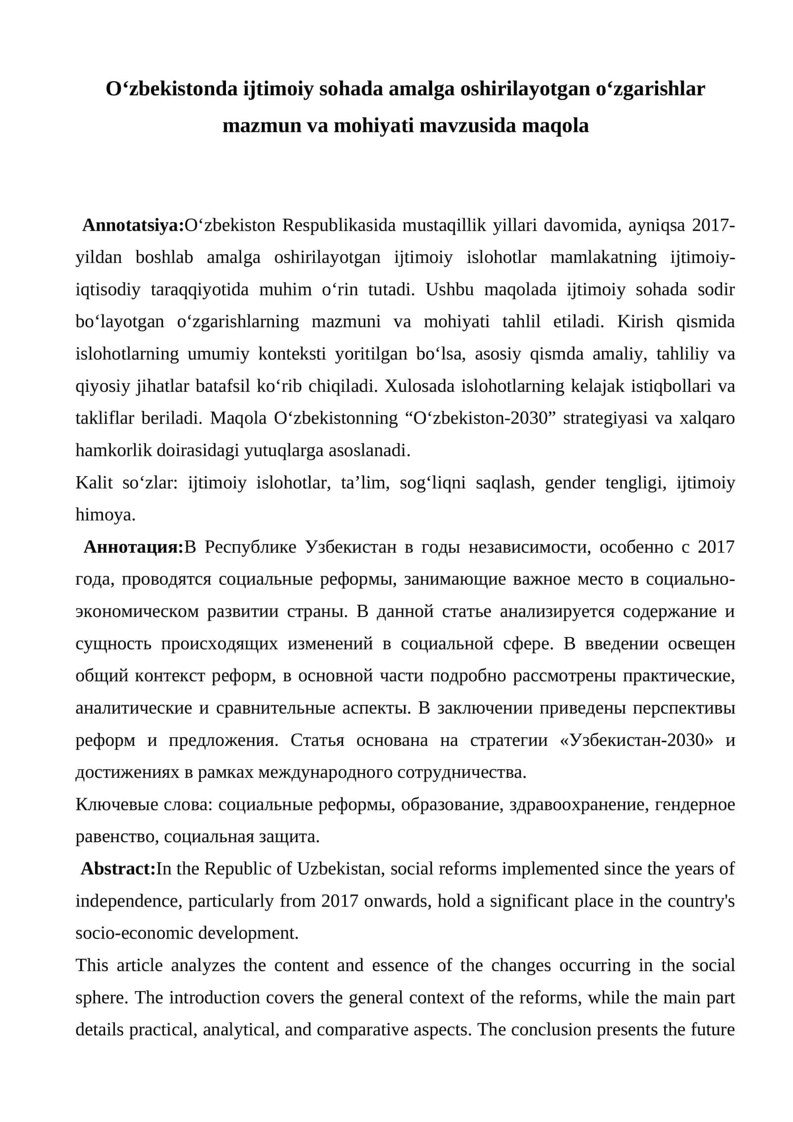 O‘zbekistonda ijtimoiy sohada amalga oshirilayotgan o‘zgarishlar mazmun va mohiyati