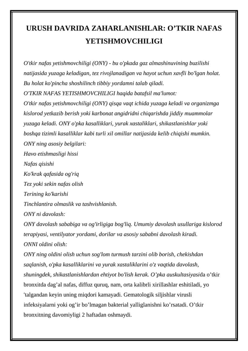 URUSH DAVRIDA ZAHARLANISHLAR: O’TKIR NAFAS YETISHMOVCHILIGI