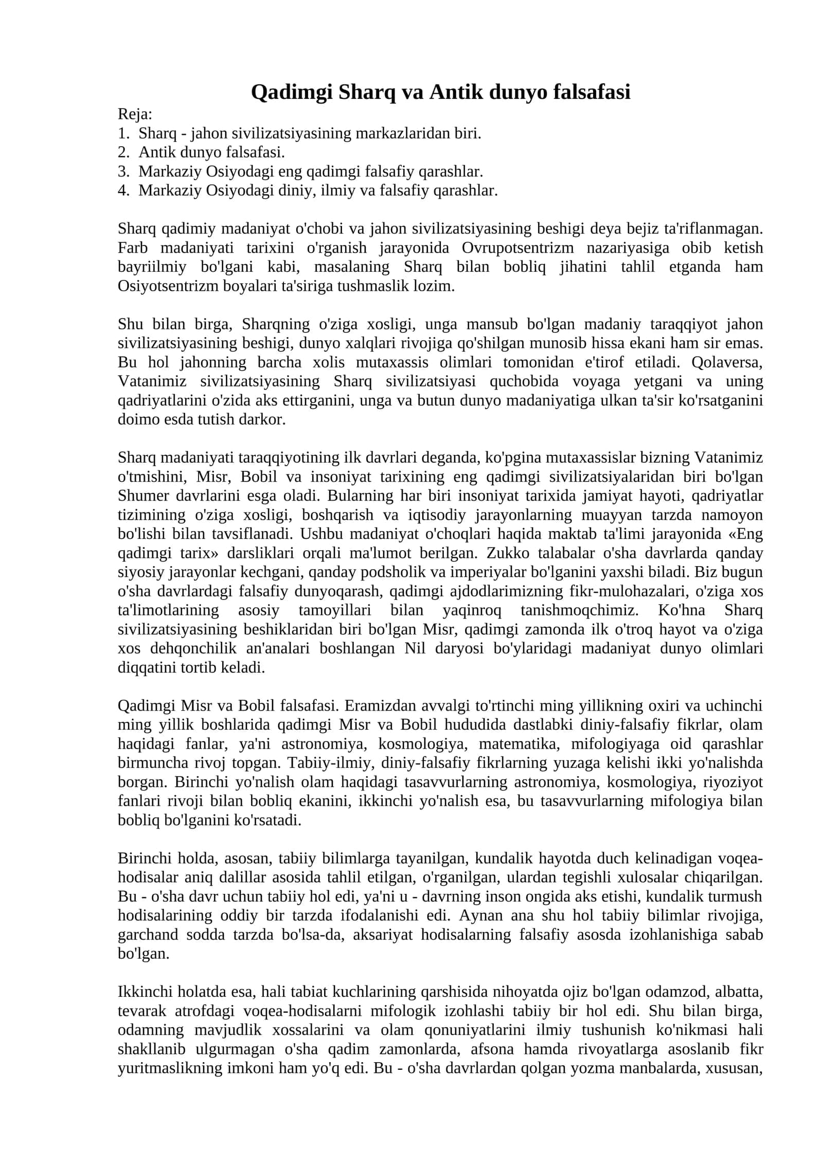 Qadimgi Sharq va Antik dunyo falsafasi
