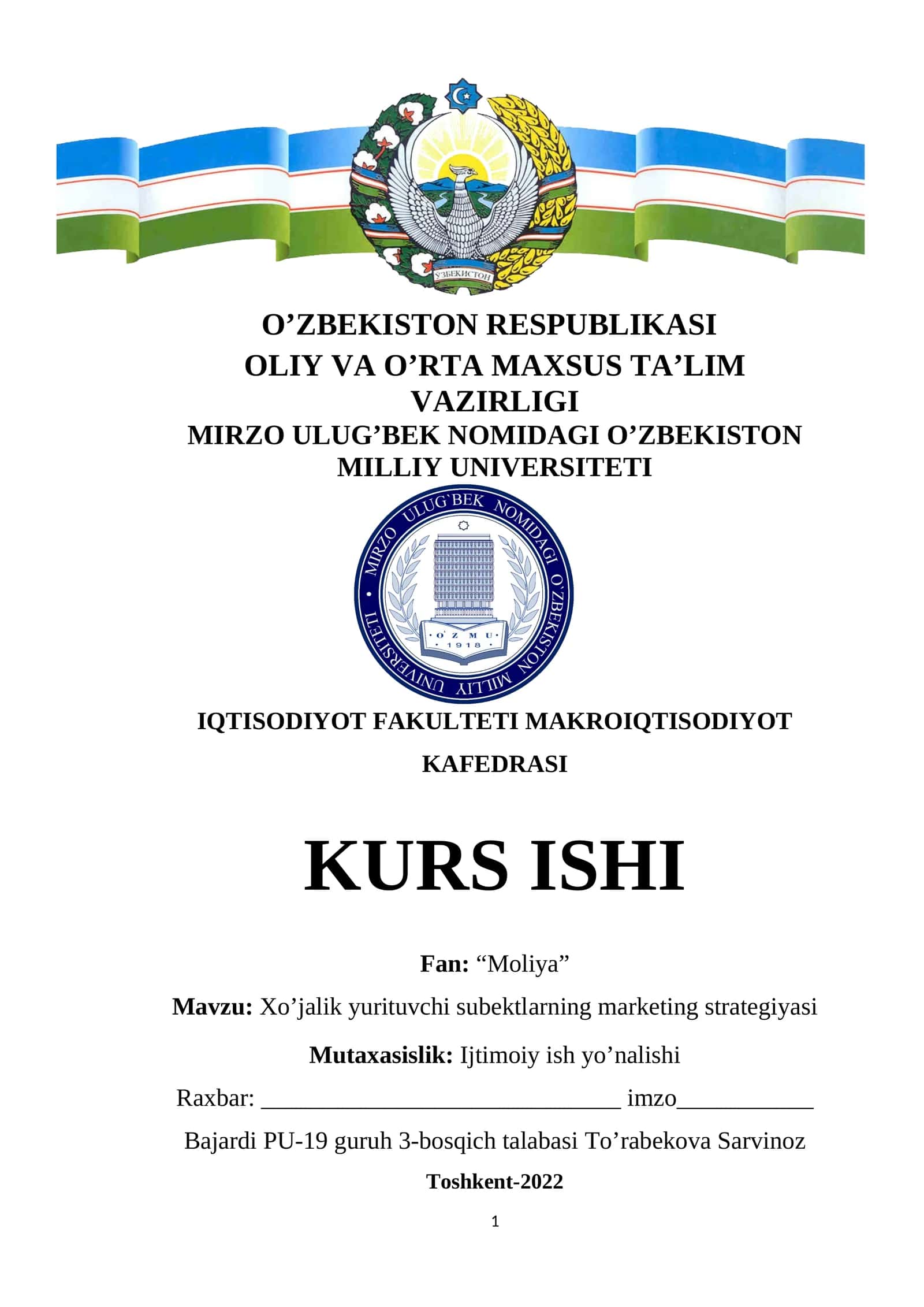 Mоliyаviy sаlоhiyаti vа uning xо‘jаlik yurituvchi subektlаr mоliyаsi