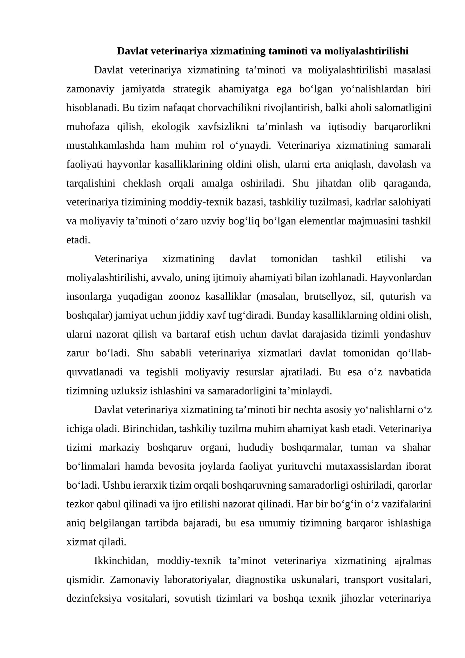 Davlat veterinariya xizmatining taminoti va moliyalashtirilishi