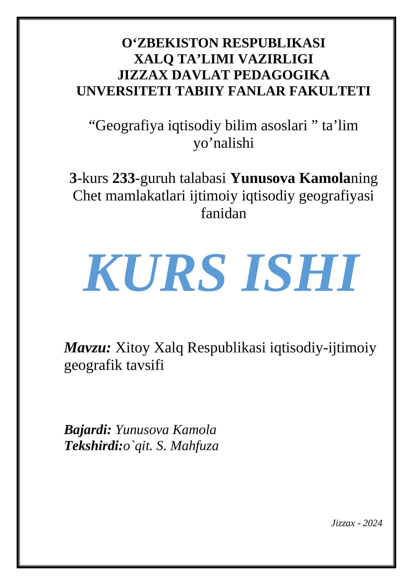 Xitoy Xalq Respublikasi iqtisodiy-ijtimoiy geografik tavsifi