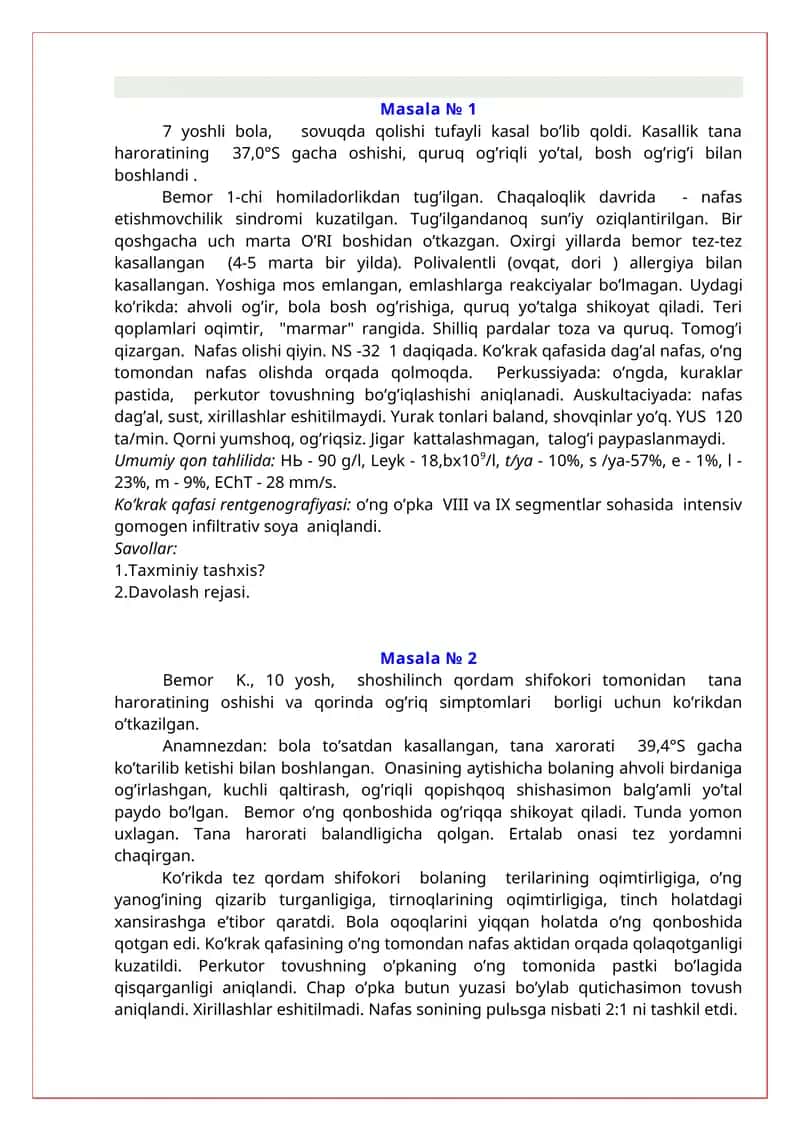 Mаsаlа № 1