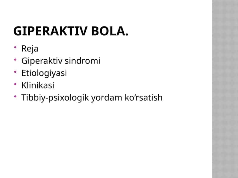 Giperaktivbola