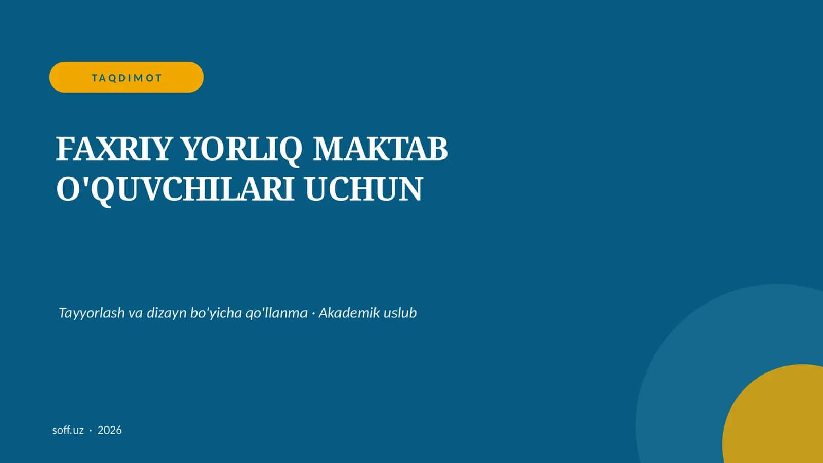 Faxriy Yorliq