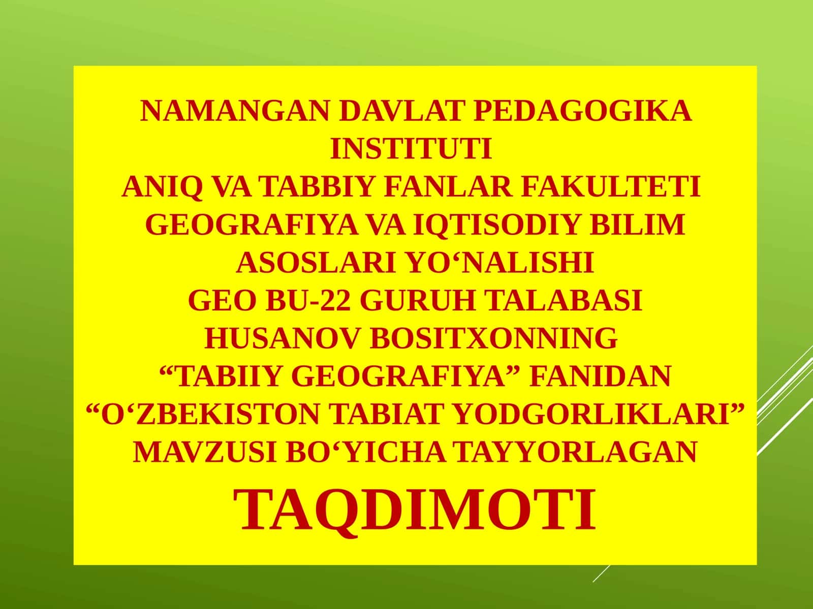 Oʻzbekiston tabiat yodgorliklari