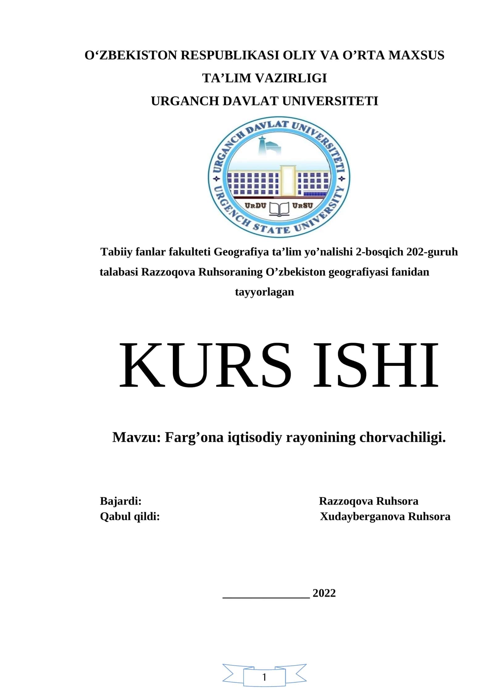 Farg’ona iqtisodiy rayonining chorvachiligi