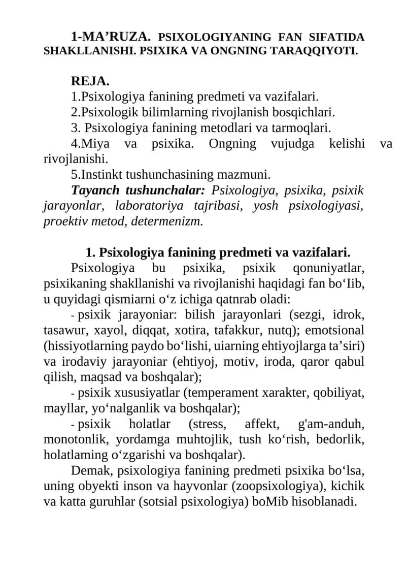 MA’RUZA. PSIXOLOGIYANING FAN SIFATIDA SHAKLLANISHI. PSIXIKA VA ONGNING TARAQQIYOTI