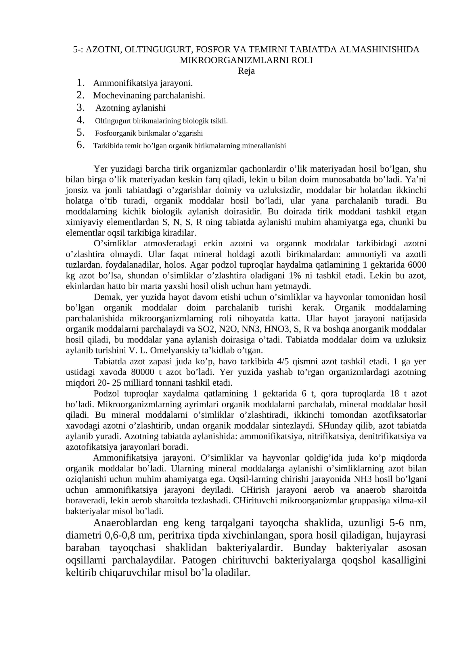 AZOTNI, OLTINGUGURT, FOSFOR VA TEMIRNI TABIATDA ALMASHINISHIDA MIKROORGANIZMLARNI ROLI