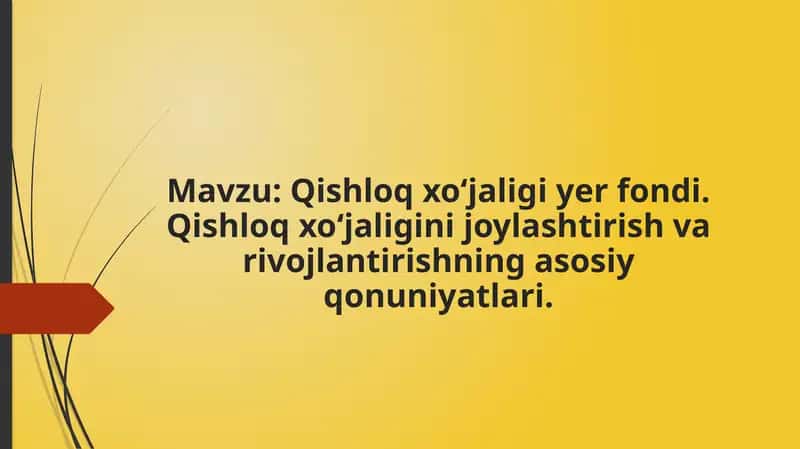 Qishloq xo‘jaligi yer fondi
