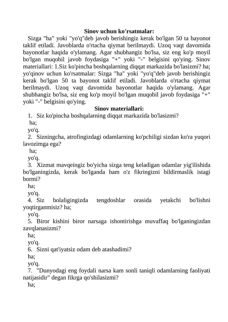 Sinov uchun ko'rsatmalar