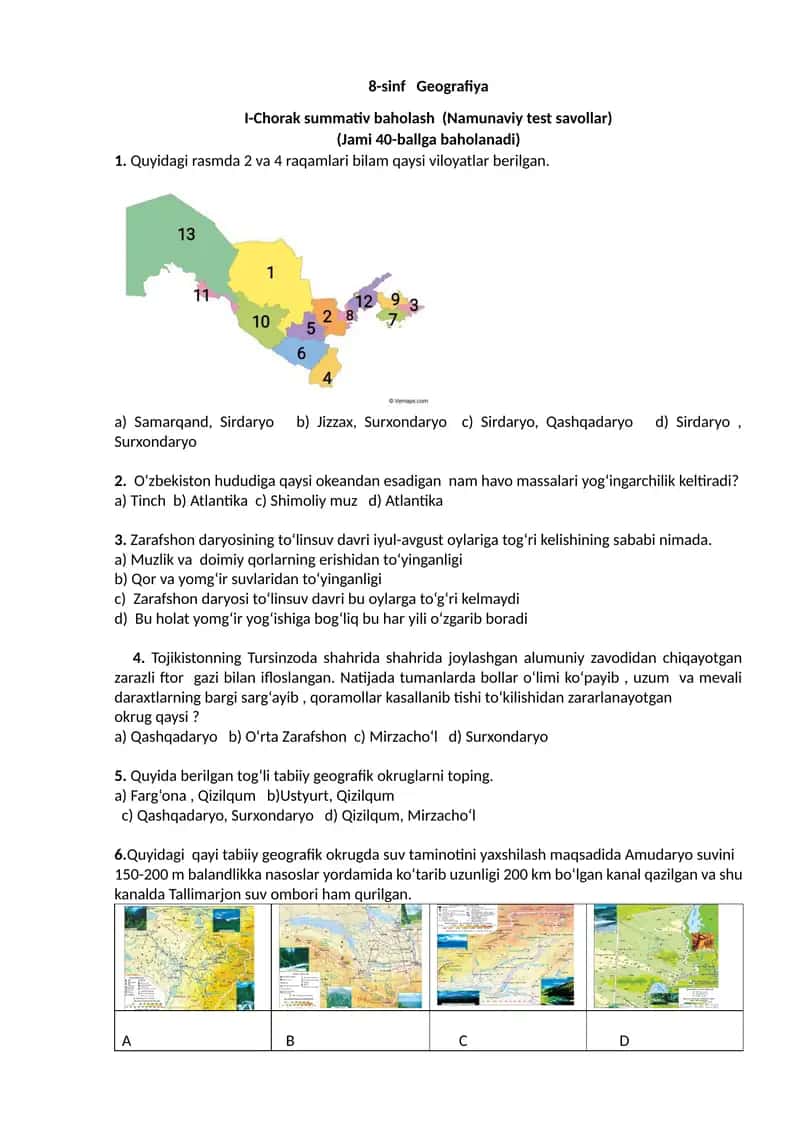 8-sinf Geografiya I-Chorak summativ baholash (Namunaviy test savollar)