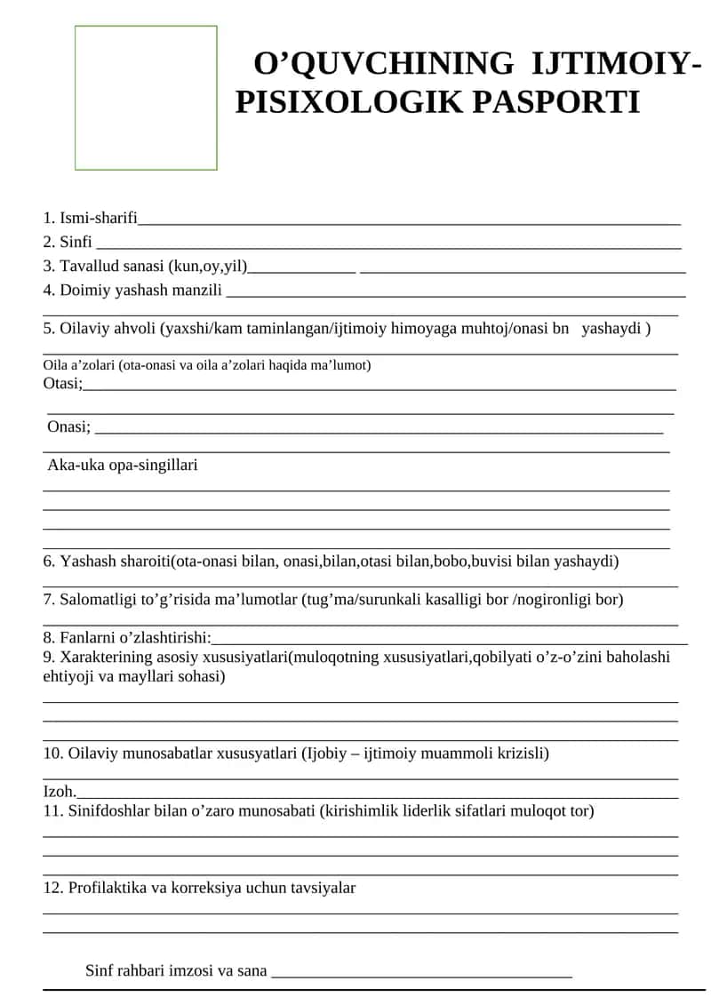 O’QUVCHINING IJTIMOIY-PISIXOLOGIK PASPORTI