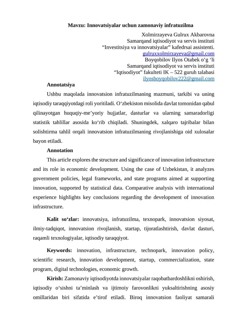 Innovatsiyalar uchun zamonaviy infratuzilma