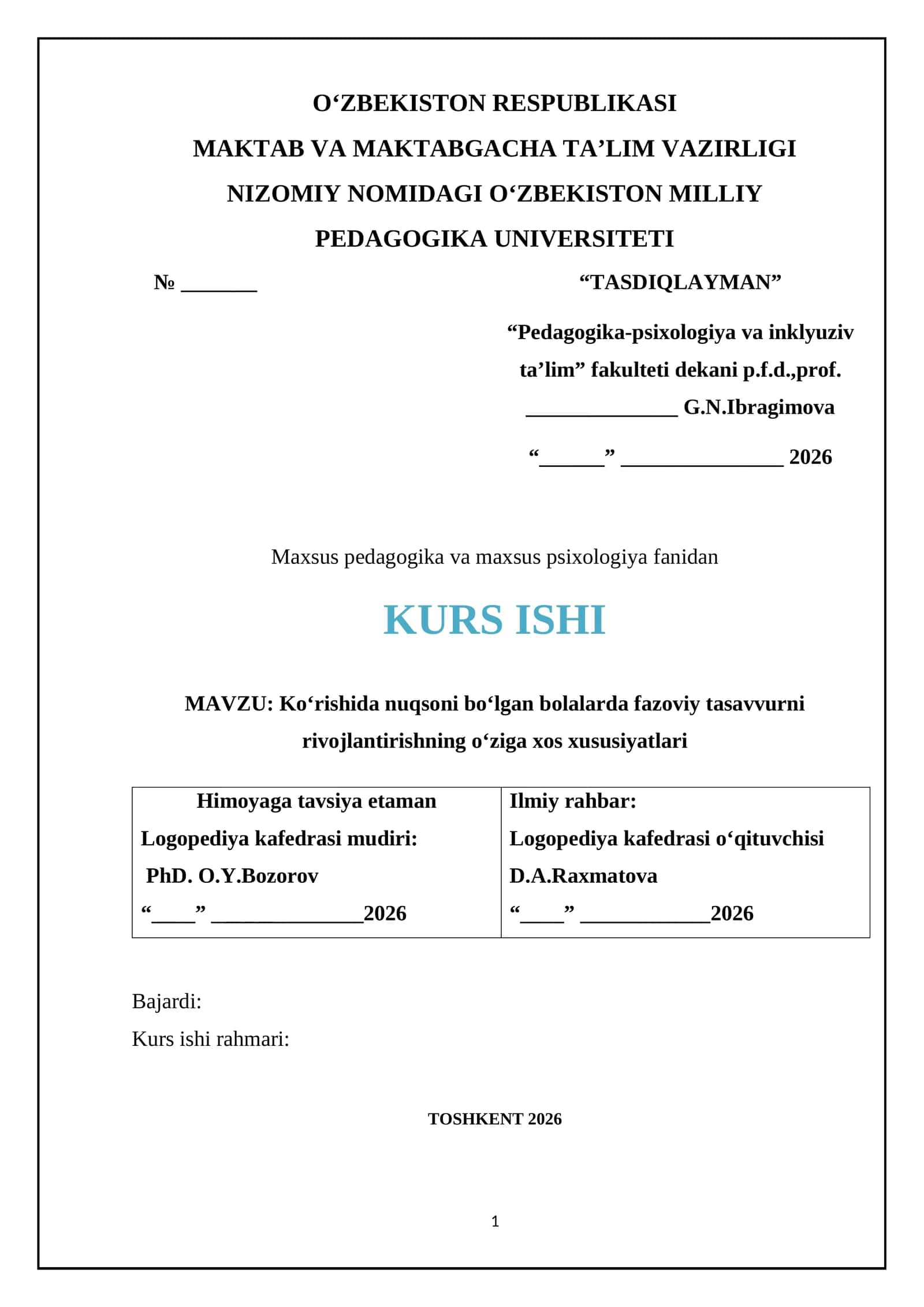 Ko‘rishida nuqsoni bo‘lgan bolalarda fazoviy tasavvurni rivojlantirishning o‘ziga xos xususiyatlari