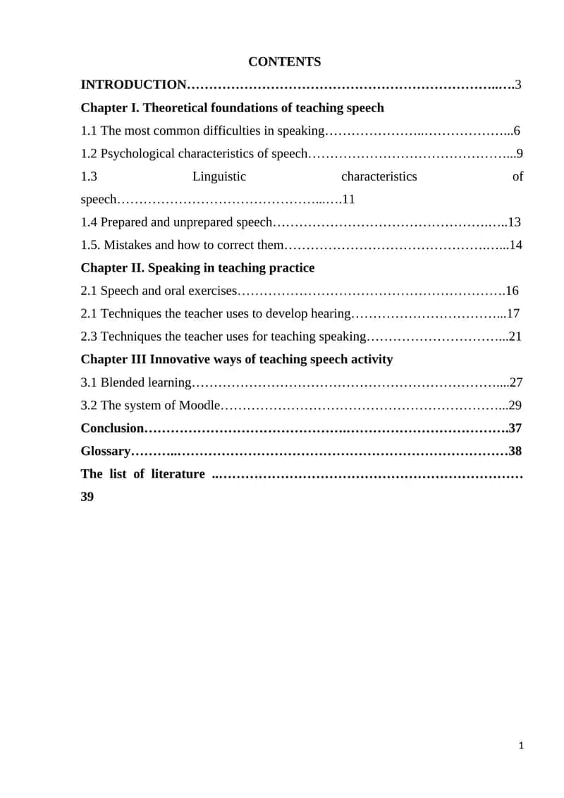 Types of speech activity in primary school