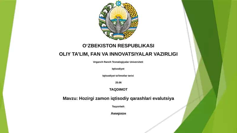 Iqtisodiyot ta'limotlar tarixi