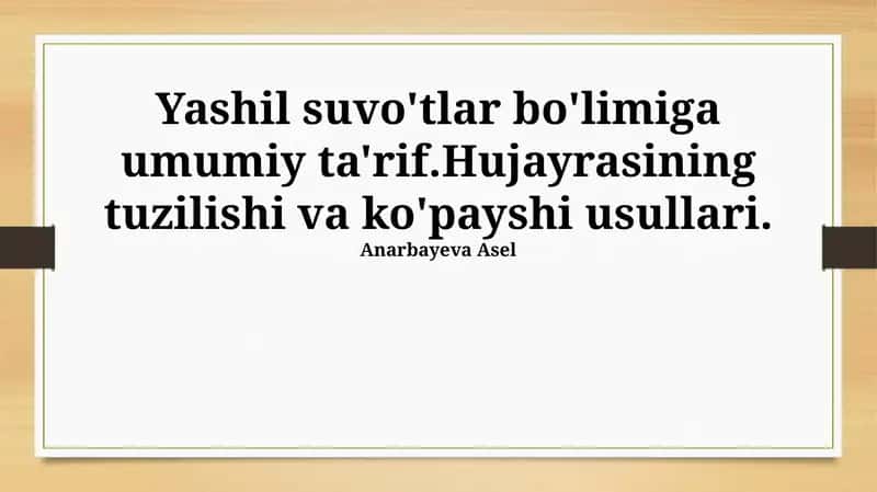 Zigota va uning rivojlanishi