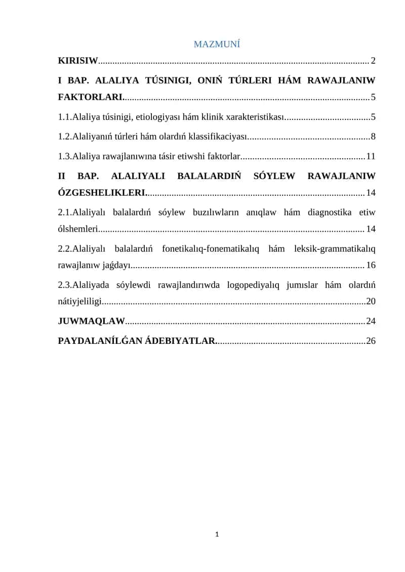 Alaliya balalar nutqinin ozine tan qasiyetleri