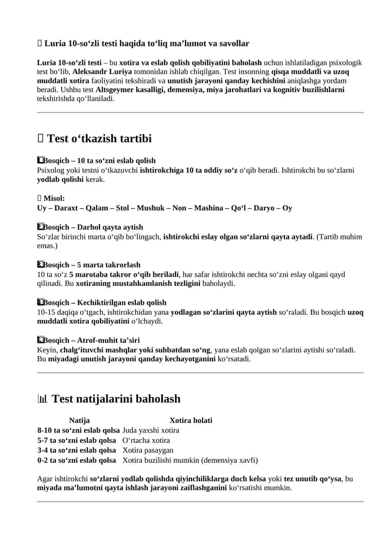 Luria 10-so‘zli testi