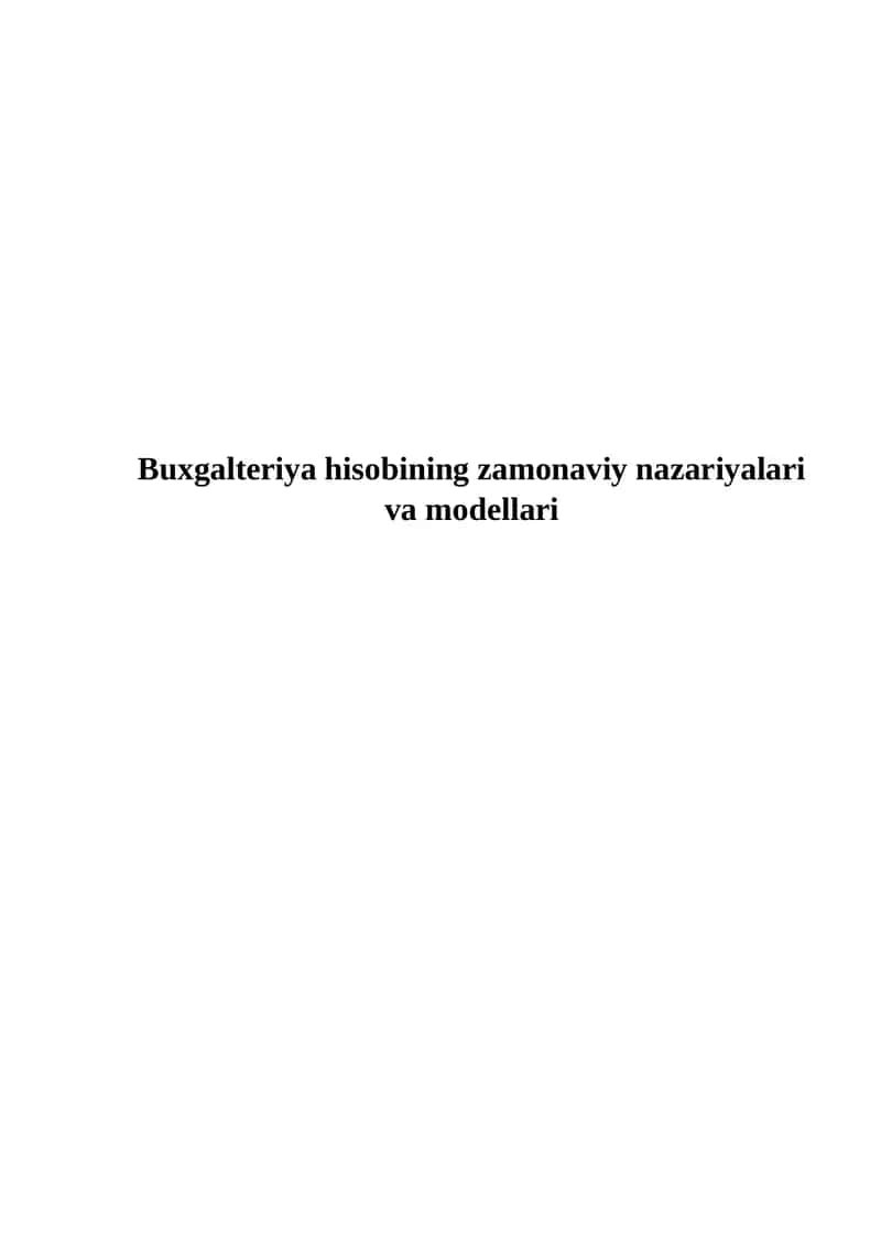 Zamonaviy buxgalteriya nazariyalari