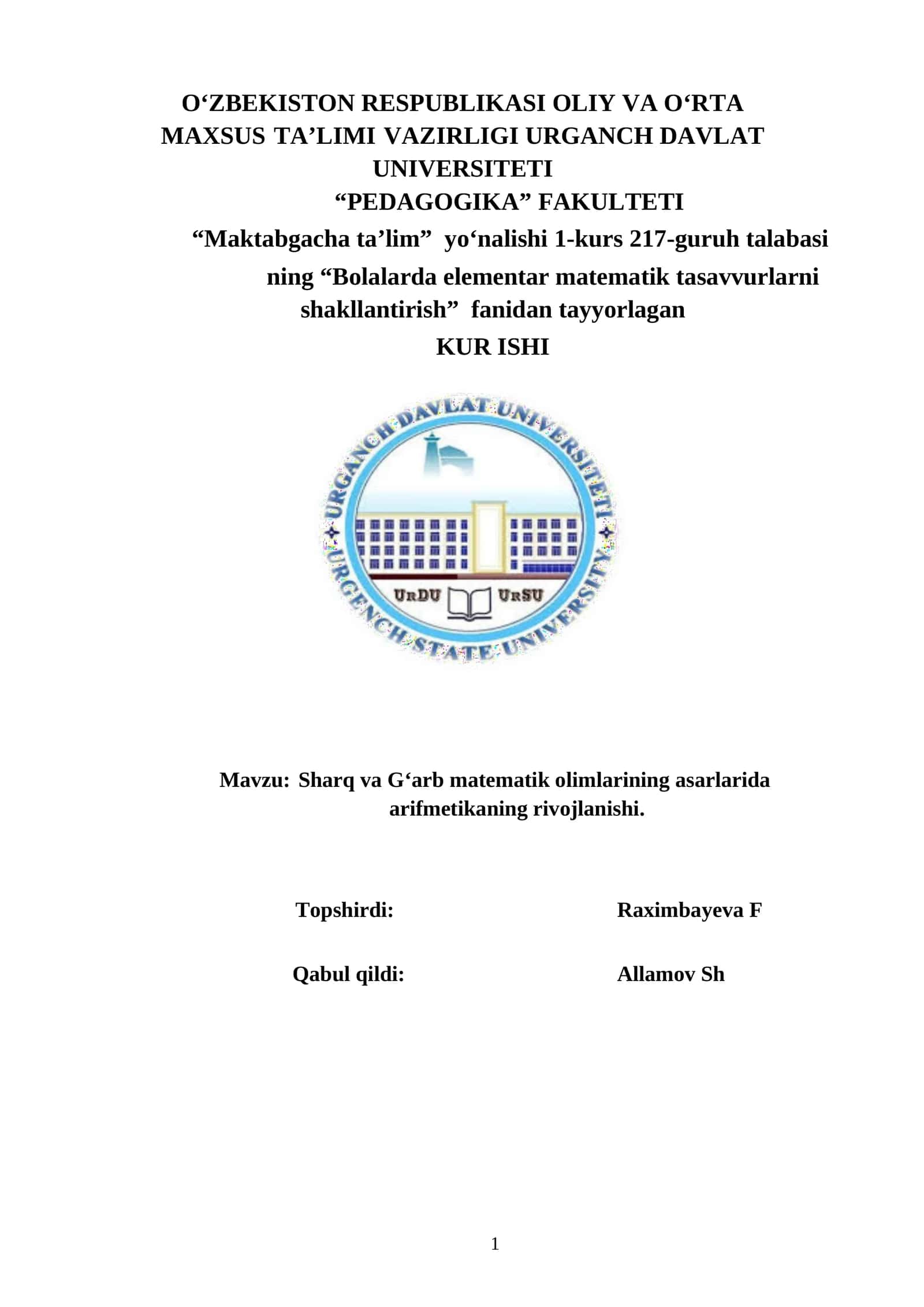 Bolalarda elementar matematik tasavvurlarni shakllantirish