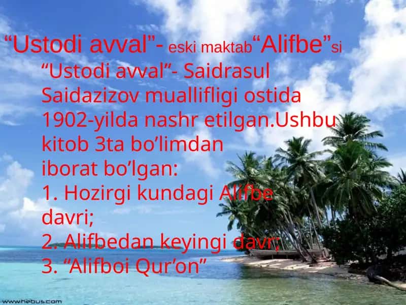 Ustodi avval
