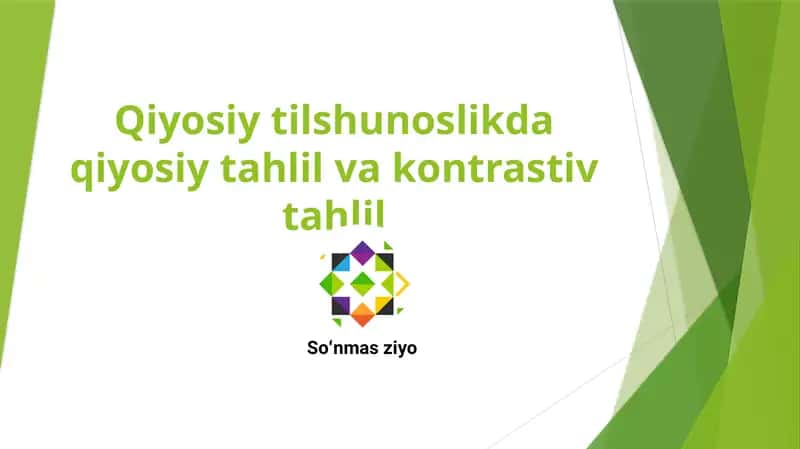 Qiyosiy tilshunoslik