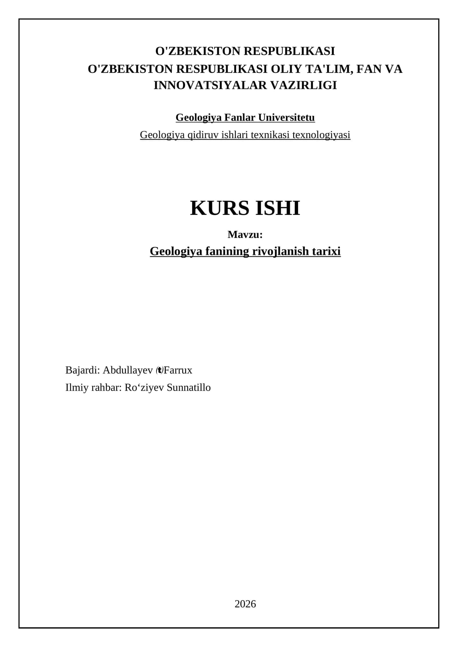 Geologiya fanining rivojlanish tarixi