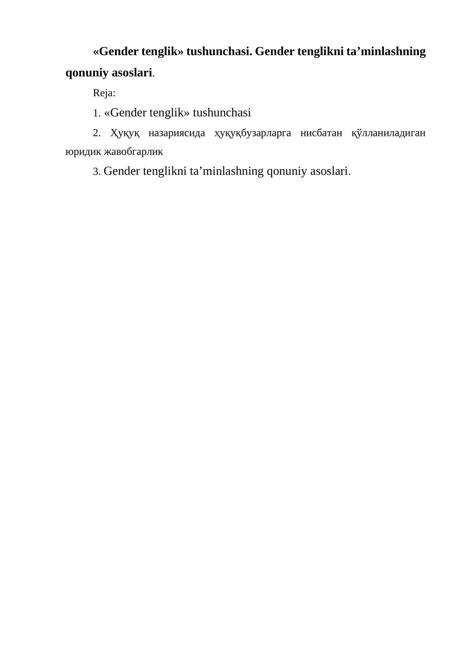Gender tenglikni ta’minlashning qonuniy asoslari