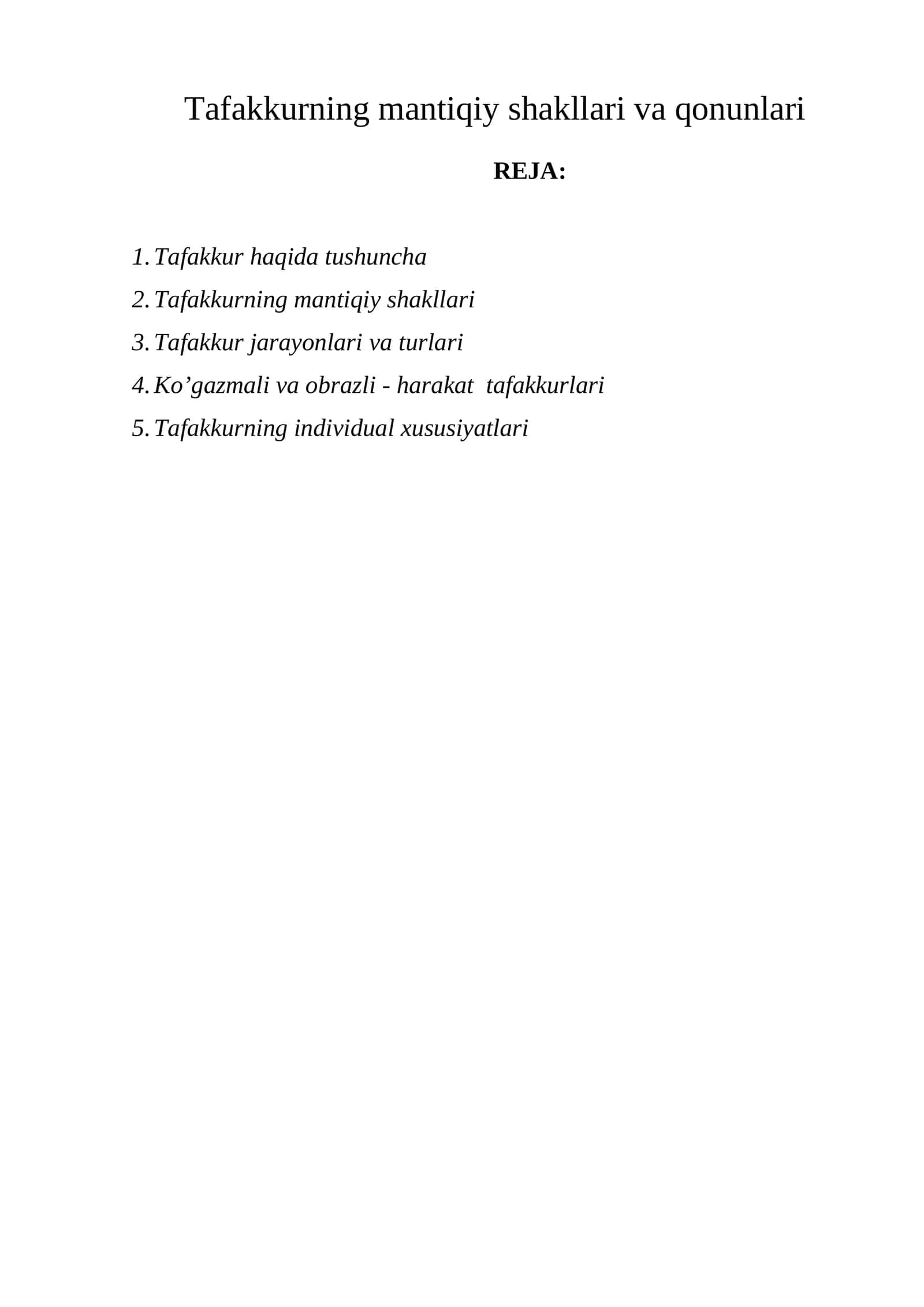 Tafakkurning mantiqiy shakllari va qonunlari