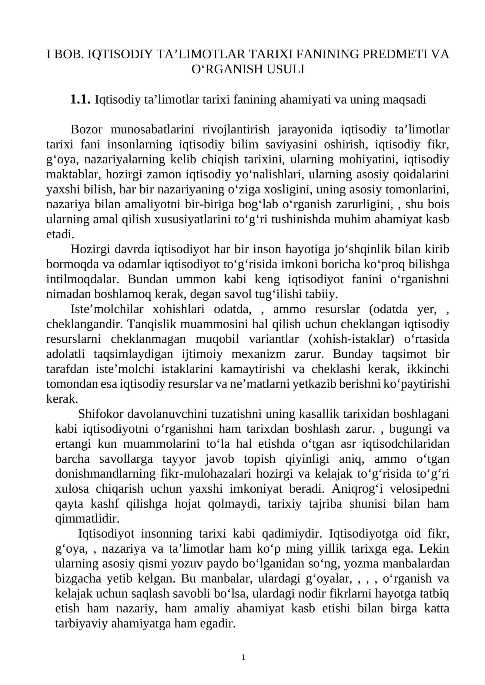 BOB. IQTISODIY TA’LIMOTLAR TARIXI FANINING PREDMETI VA O‘RGANISH USULI