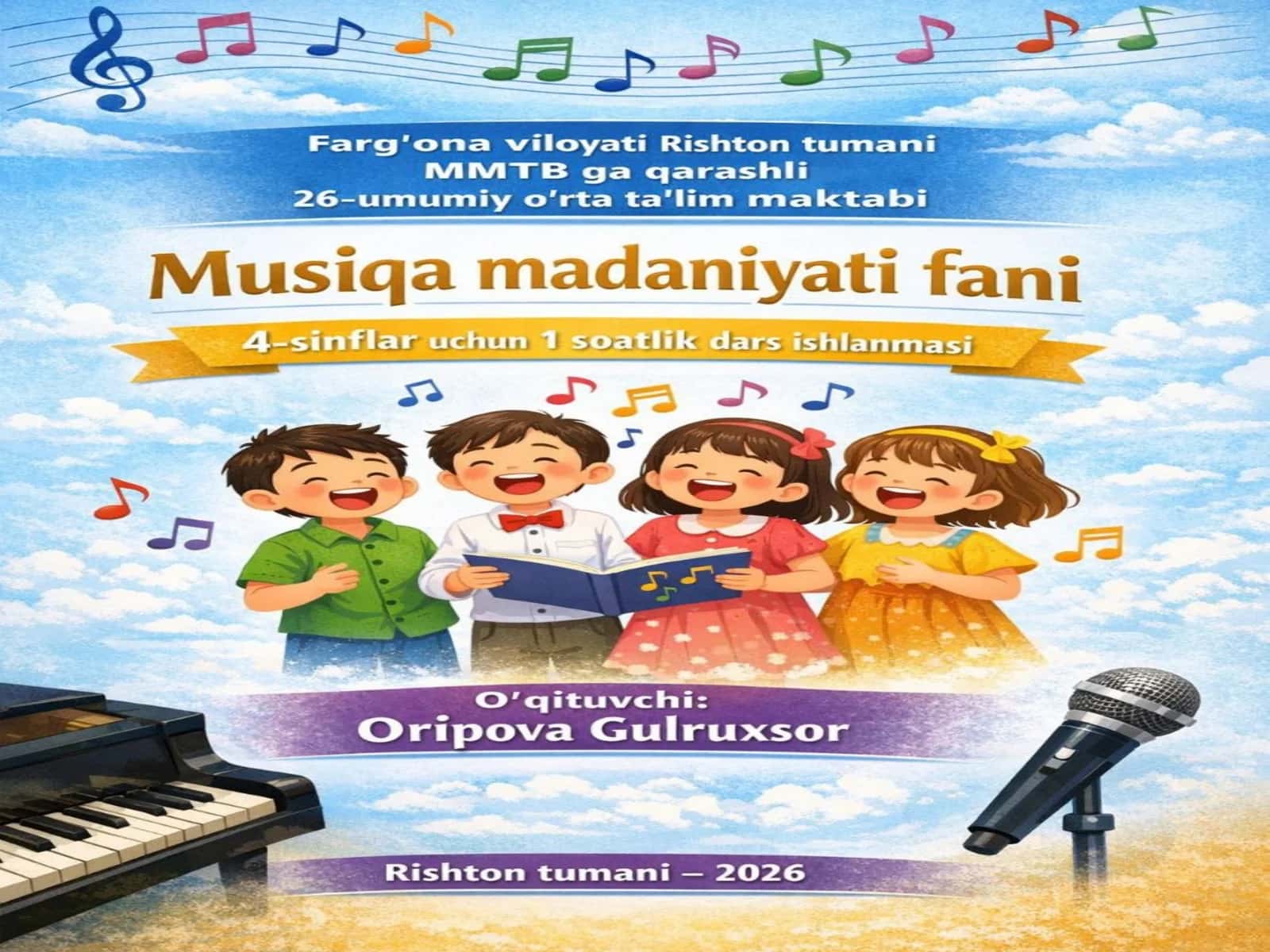 Mundarija