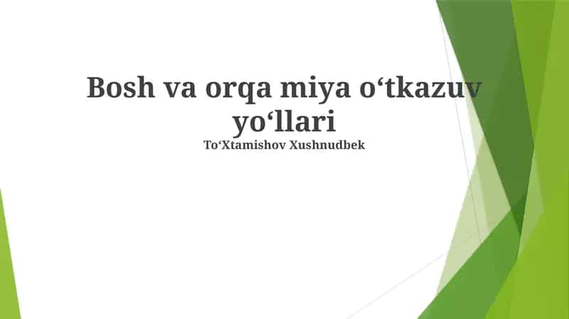 Bosh va orqa miya oʻtkazuv yoʻllari