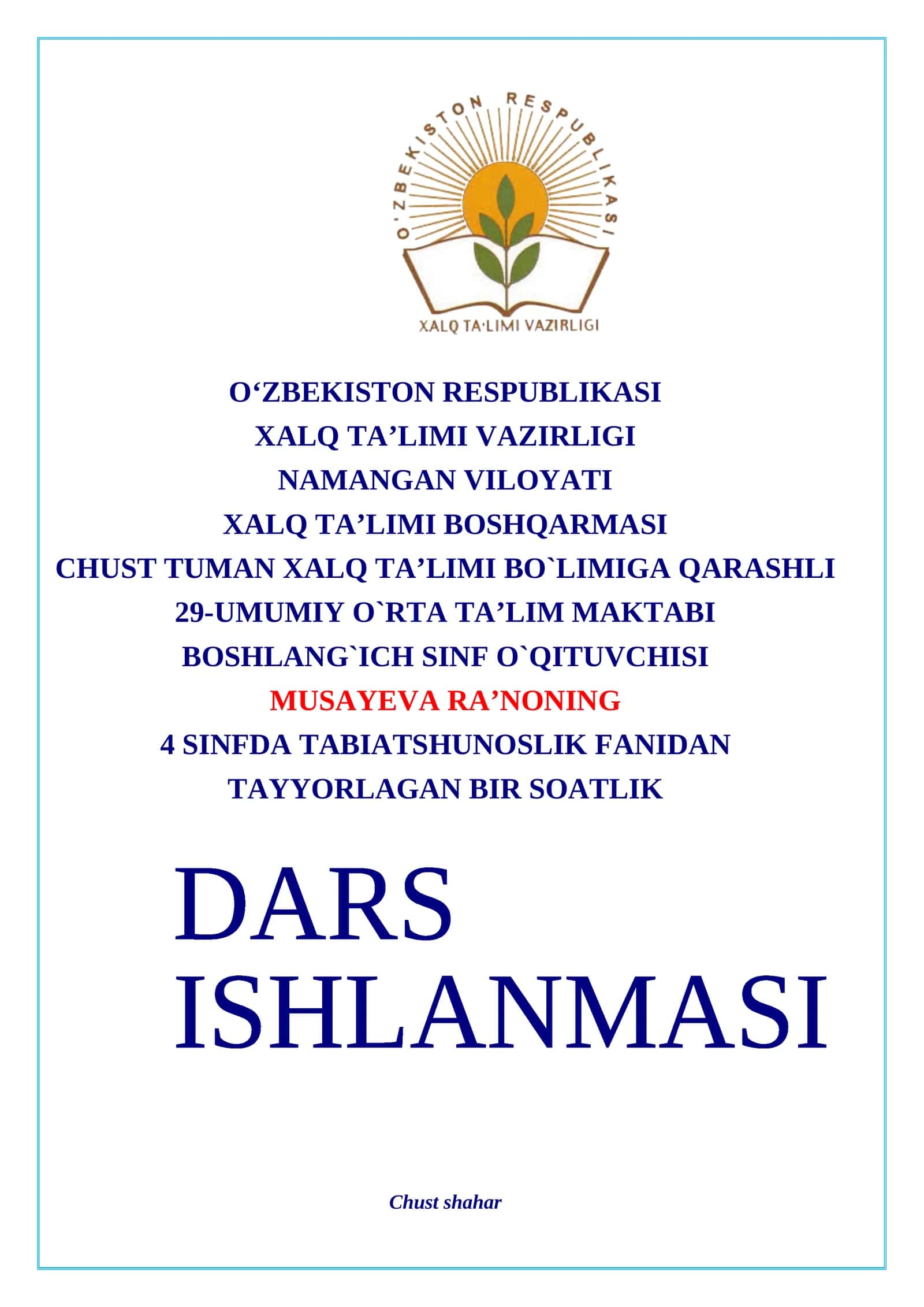 4-sinf Tabiatshunoslik fanidan Tabiatda suv mavzuda dars ishlanma